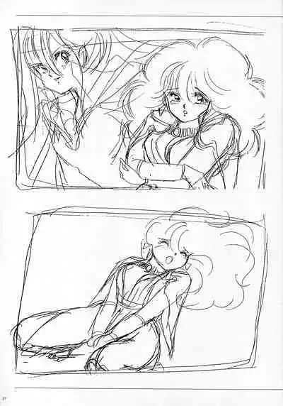 ALICE SOFT ILLUSTRATIONS