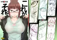 [S Shoten (3e)] Kore ga Sore? (THE iDOLM@STER) [Digital]