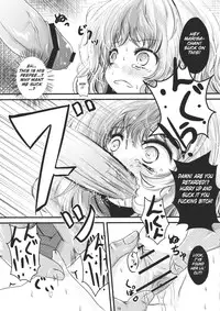 (Reitaisai 8) [Kitsune to Budou (Kurona)] Futsuu no Mahoutsukai daze★ | An Ordinary Magician Da Ze★ (Touhou Project) [English] [atomicpuppy]