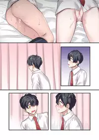 Class de Otoko wa Boku Hitori!?