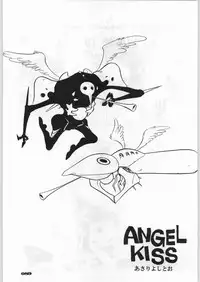 (C49) [UROBOROS (Various)] Shin Seiki Evangelibon (Neon Genesis Evangelion)