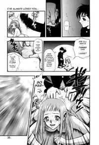 [Minazuki Juuzou] Zutto Zutto Suki Datta... | I've always loved you... [English] [gustmonk]