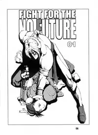 (SC21) [Hanshi x Hanshow (NOQ)] FIGHT FOR THE NO FUTURE 01 (Street Fighter)