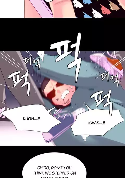 A World That I Rule Ch.01-26