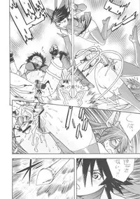 [From Japan] FYC R10Y (Various)