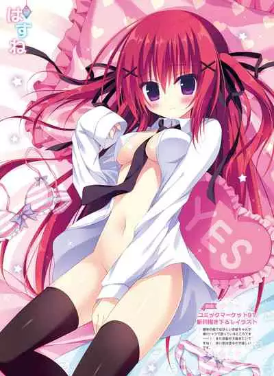 Dengeki Moeoh 2021-04