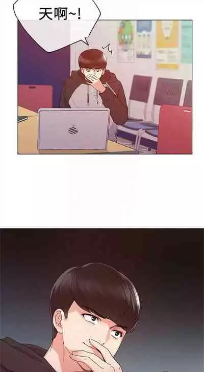 重考生 1-43 中文翻译(更新中)