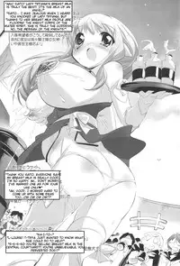 (C75) [Misty Isle (Sorimura Youji)] Koi no Mahou de PON!! (Zero no Tsukaima) [English] [Tigoris Translates]