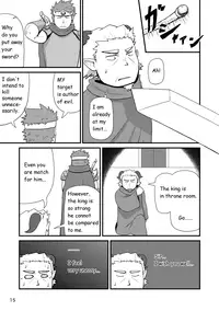 (Booket 11) [KAKUNI (Iwano)] Sekai no Hanbun wa Irimasen. - I don't need half of the world. [English]