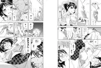 [Higuchi Aya] Sonna ni Ookii no Irenaide ★ Onna no Karada ni Natta Ore 5