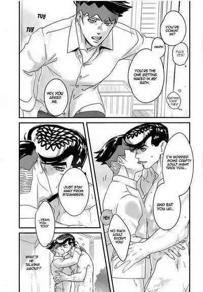 Abunakkashiikedo Uwaki wa Shinai | Cheating's not my style