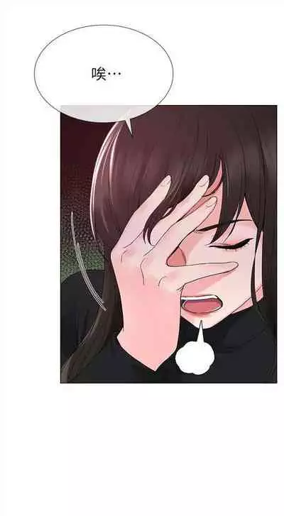 重考生 1-43 中文翻译(更新中)