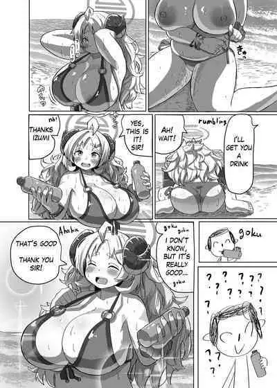 Sensei… Watashi mou Gamandekinai yo…| Sir... I can't hold back anymore...