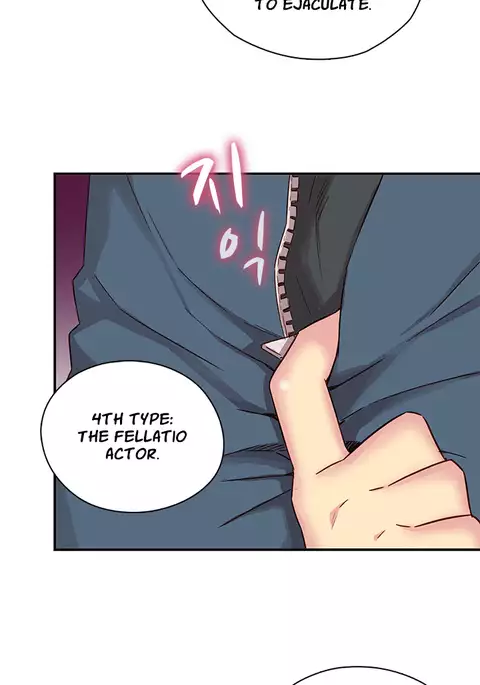 H-Campus Ch.0-44