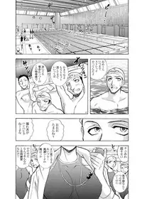 (C78) [ANARCOMIX (Yamamoto Johanne)] Tsugi Seirei Daisanshou 「Seiteki Shukujo」