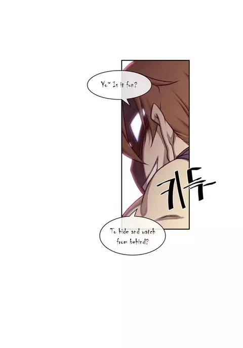 Master in My Dreams Ch.0-38