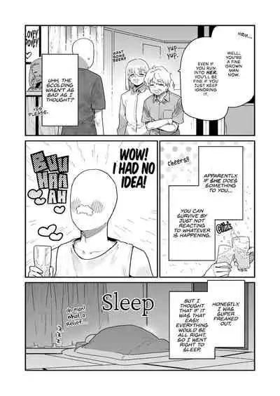 Shigoto o Yameta node Nido to Kicha Dame to Iwareta Inaka ni Kaette kitara Dekkai Onnanoko no Kai ni Mechamecha ni sareru Hanashi Zenpen