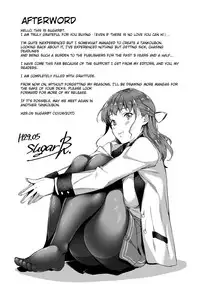 [sugarBt] Ai ga Nakutemo Ecchi wa Dekiru! | Even if There is No Love You Can H! [English] [obsoletezero] [Decensored] [Digital]