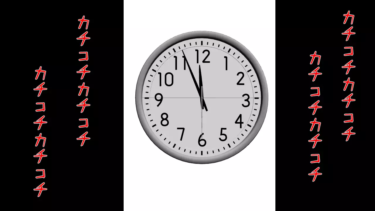 Kono Koto wa Kareshi ni wa Himitsu desu.