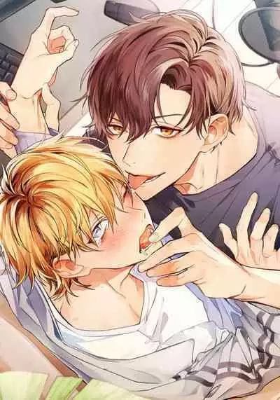 That voice sounds like a love song 1 | 他的声音在我听来完全就是爱之歌 1