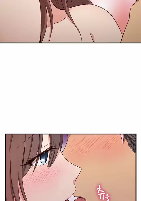 H-Campus Ch.0-44