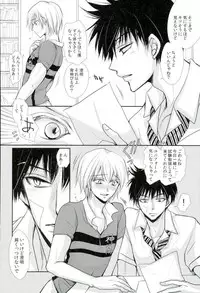 (Zenryoku Try 2nd) [ayafujii private circle (Fujii Aya)] Saikai, Hanazono Nite (ALL OUT!!)