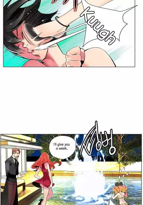 Lilith`s Cord Ch.1-41