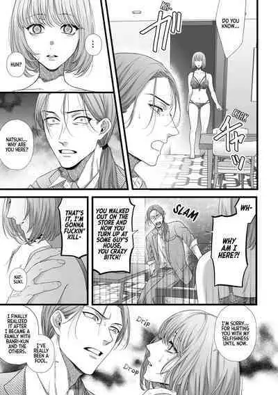 Jigoku Futago ni Yome Netorarete Kyousei Kimeseku | Cucked, Drugged, and Raped by Twins from Hell