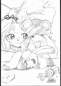 [TWOMIX (Astra, Makino Akine)] TWO REMIX (Various)