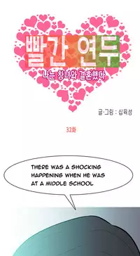 Hooker Ch.1-34 (English) (Ongoing)