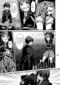 (Shota Scratch 22) [Gymno (Kiriya)] GYMNO Soushuuhen Sono 1 | 雾也総集篇 1 [Chinese] [Decensored]