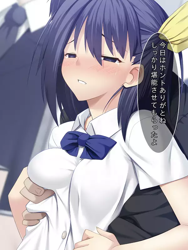 甘い匂いに誘われて…