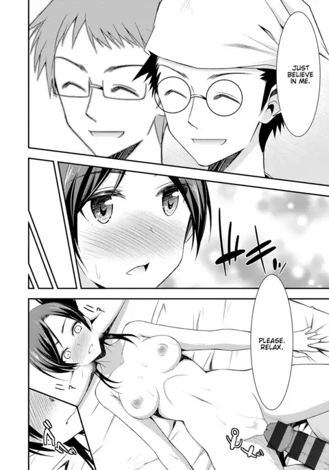 Himitsu no Artemis - the Secret Artemis