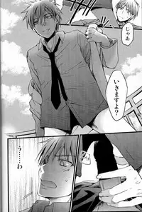 [HP0.01 (Eikichi)] Danshi Koukousei de Saenai Basuke Buin o Shite Iru ga Toshishita no Shushou de Chuunibyou no Otoko ni XXX o Shimetsukerarete Iru. (Kuroko no Basuke)