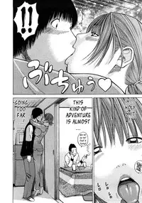 [Kuroki Hidehiko] 29 sai Inyoku Tsuma | 29-Year-Old Lusting Wife [English] [Decensored]