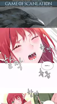 [Tankguy, ROZER] A World That I Rule Ch.01-33 [English] (Game of Scanlation) (Ongoing)