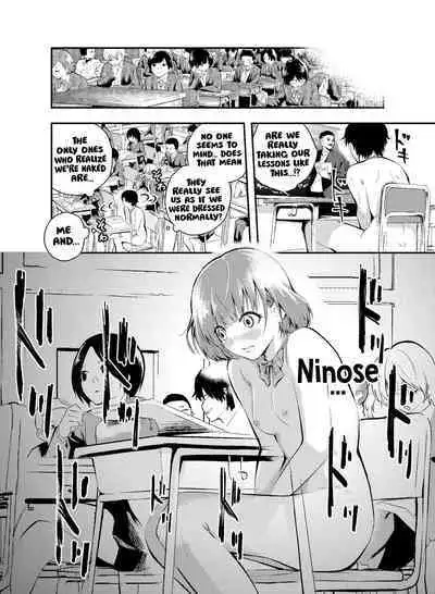 Jikken o Shiyou. Classmate ni Barenai-you ni Hadaka de Jugyou o Ukeru!? | Let's do an experiment. Can we take lessons naked without our classmates discovering us...?