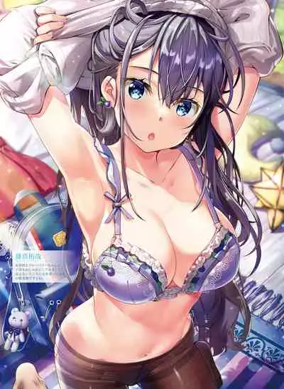 Dengeki Moeoh 2021-04