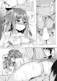 (C93) [Area7 (Kinata)] Ofuro de Ganbarimasu! (Kantai Collection -Kancolle)