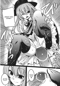 (C84) [Susano Arashi (Takemori Shintarou)] Souryoumusume-sama to Boku. (Touhou Project) [English] [CGrascal]