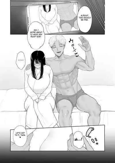 Boku shika Shiranai Tsuma o Netorasetara Hontou ni Netoraremashita