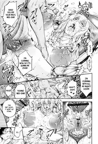 [Kuusou] New! Type ♥ Ch. 0-4 [English] [Ancient Archon+B.E.C. Scans]