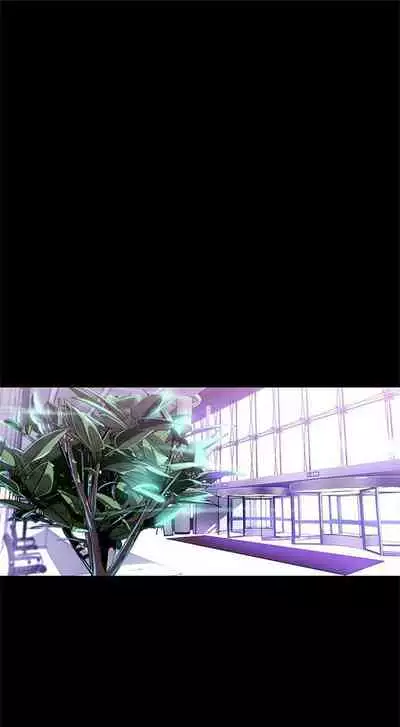 (週1)美麗新世界 1-73 中文翻譯 (更新中)