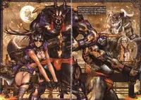 Masamune - Pieces 4