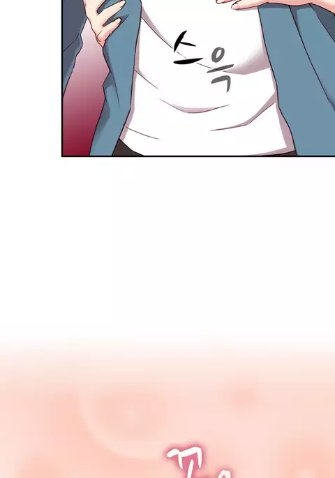 H-Campus Ch.0-44
