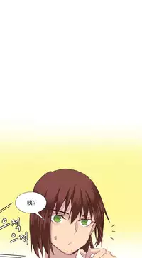 [Rozer] A World that I Rule | 我统治的世界 Ch.1-33 [Chinese]