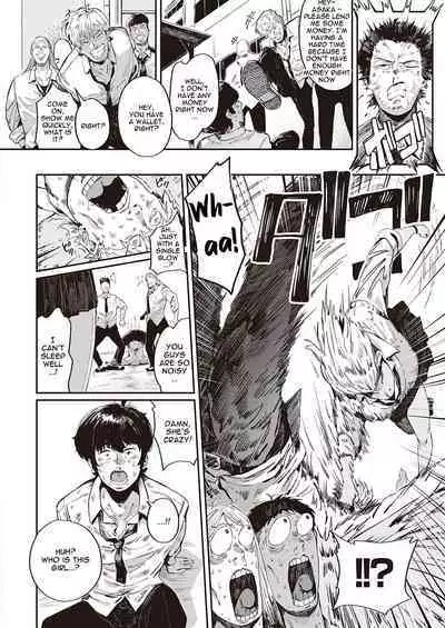 Nagisa no in-gaeshi | Nagisa's revenge