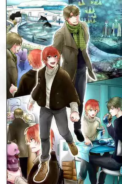 Shiri Fechi nanka ni Sukarete Tamaru ka