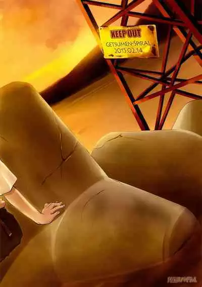 (Kimi to no Rendan 6) [Getsumen-Spiral (Mayama Satori)] Kin no Eda, Kiniro no Tori 3 金枝，金色的鸟 3 (Neon Genesis Evangelion) [中国翻訳]