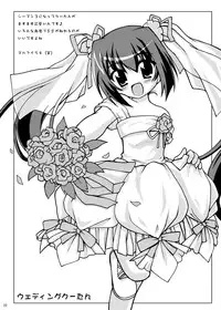 [PASTEL COLOR] KEEP OUT! (Various)